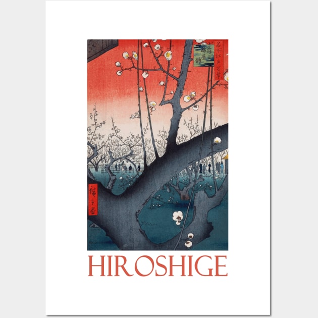 Plum Orchard by Utagawa Hiroshige Wall Art by Naves